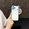 For iPhone 17 Pro Case Shockproof TPU+PC Phone Back Cover