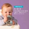 B.box Sippy Cup with Weighted Straw, PPSU Model, 240ml, for Babies 6 Months+, Latte