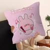 A-Asamimichan Cushion Cover Car Throw Pillow Case For Sofa Car Christmas Gift 40x40cm 45x45cm
