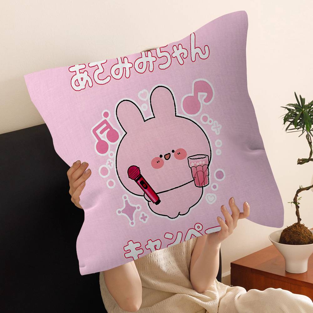 A-Asamimichan Cushion Cover Car Throw Pillow Case For Sofa Car Christmas Gift 40x40cm 45x45cm