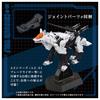 Takara Tomy Zoids Command Wolf Plastic Model Kit T-Spark AZ-11 Pre-Colored