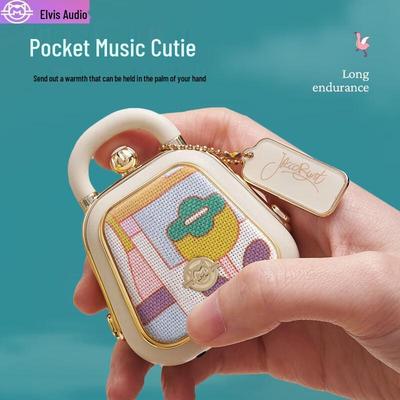 Mao Wang CoCo Mini Music Handbag Bluetooth Speaker CN Plug (adapter Included)