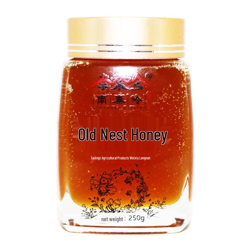 Maoxian Old Comb Honey 2-Pack