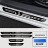Venucia T70/R50/D50/T70X/R30/R50X Welcome Pedal Sill Strip Decoration for Car Modification