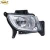 2 Pcs For HYUNDAI I30 2007-2012 Front LH&RH Bumper Fog Lights Driving Fog Lamp