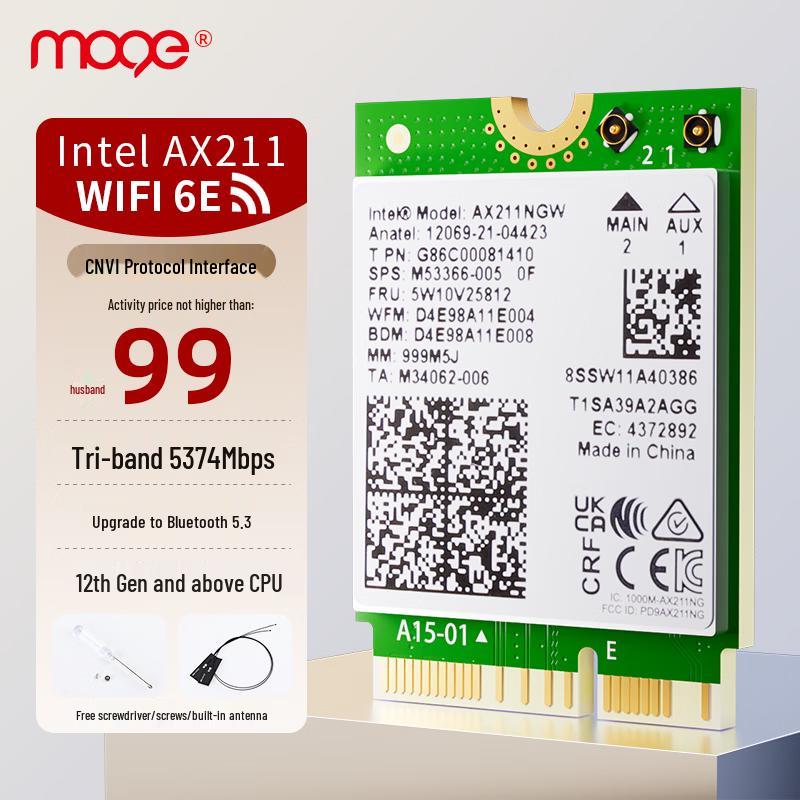 MOGE Intel AX211 WiFi 6E M.2 Gaming Wireless Card (CN Version)