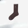 Spring and Autumn Thin Socks for Women, Sweet Lace Lace Cotton Mid-calf Socks, Embroidered Heart Letters, Pile Socks for Women