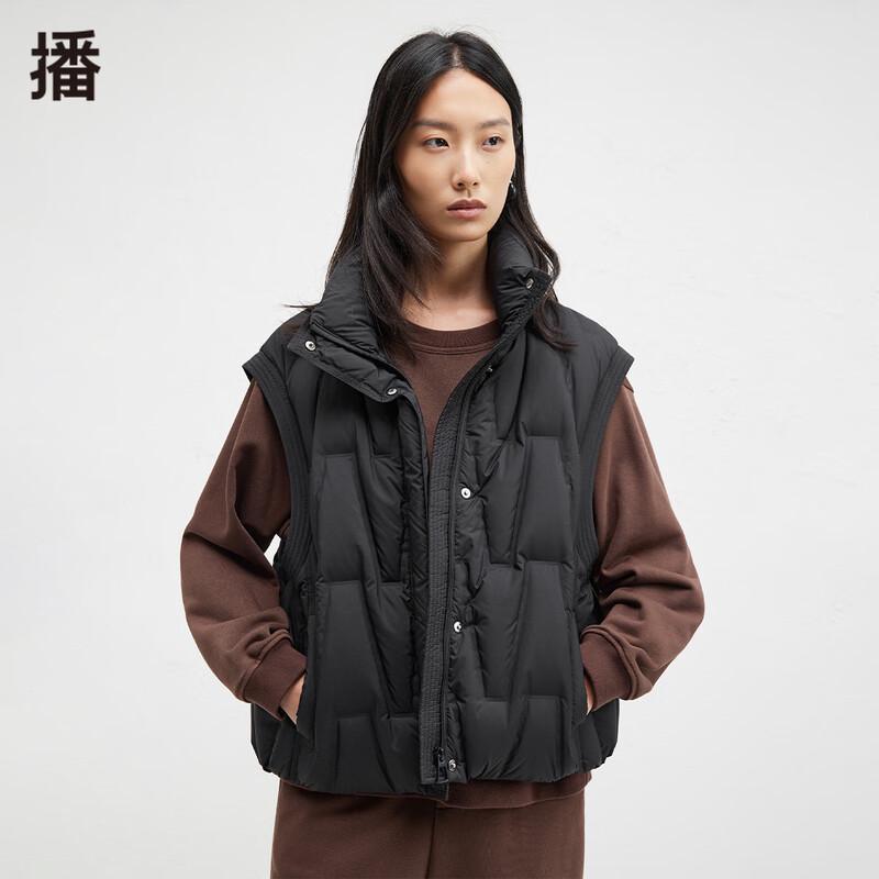 broadcast Casual Stand-Collar Puffy Down Vest