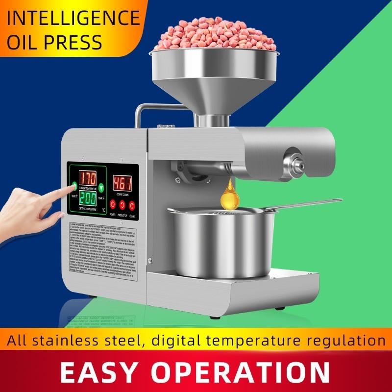 Automatic Hot And Cold Oil Press Peanut And Sesame Oil Press Machine Intelligent Stainless Steel Oil Presser 38*15*32cm