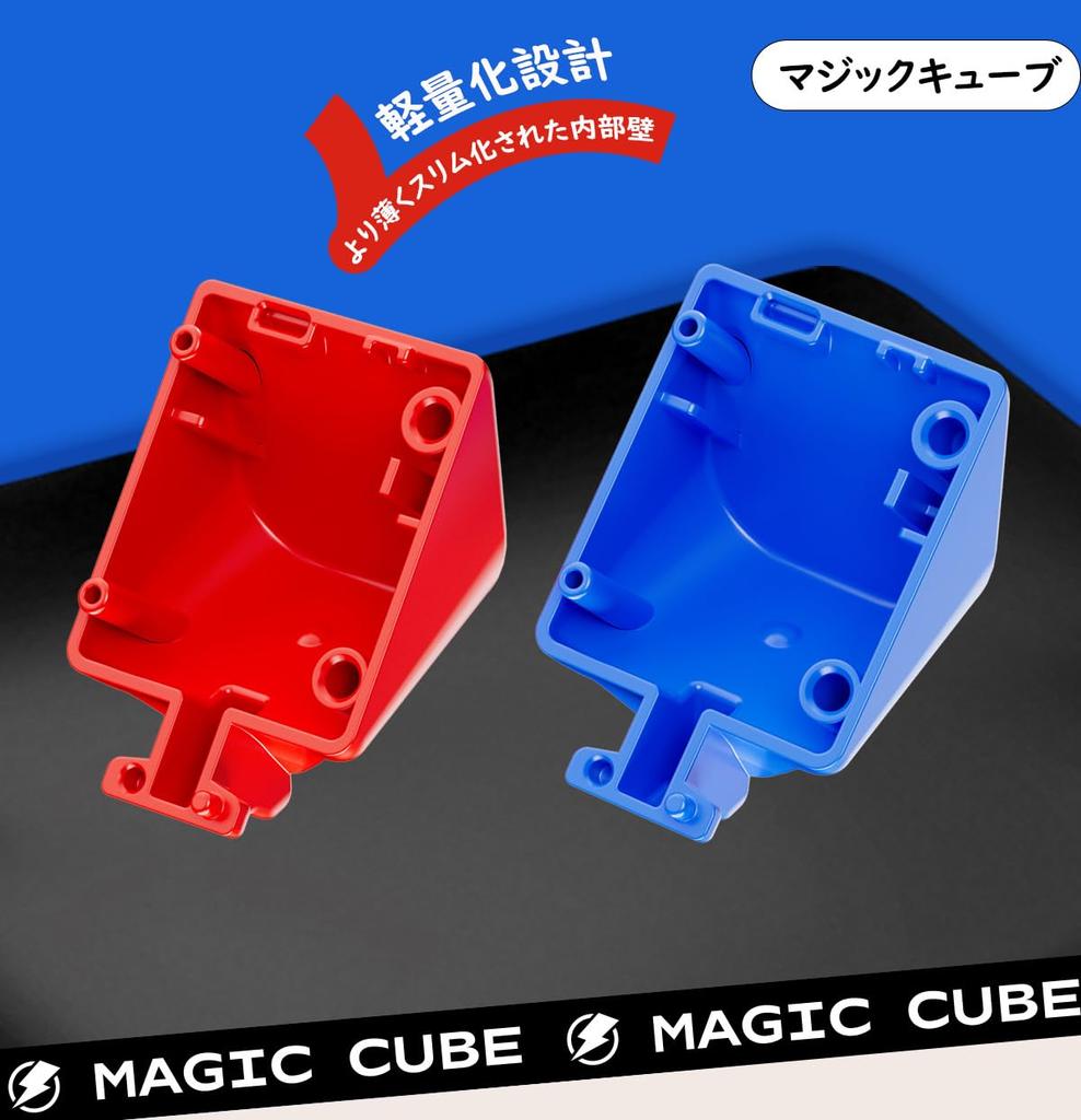 3x3 Magic Cube with 3x3 Puzzle for Ages Built-in Magnets, Competitions, Pop-Proof, 6+