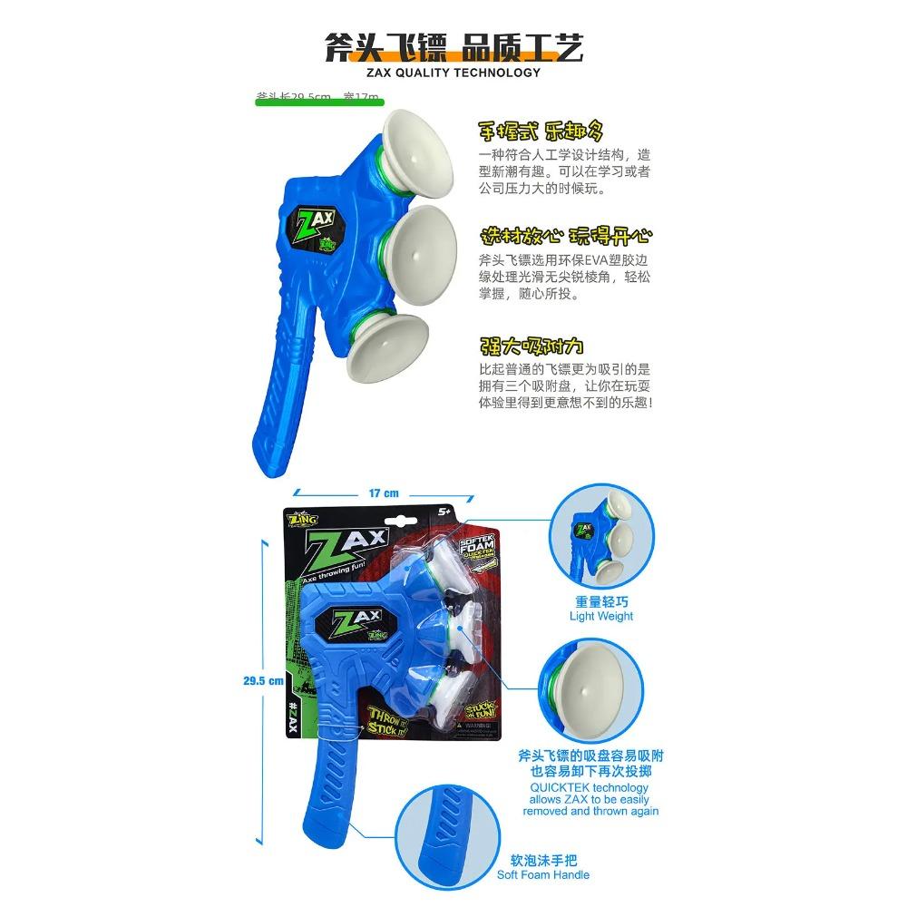 Zing ZAX Axt Dart Saugnapf Spielzeug Weicher Schaumstoff Indoor Outdoor Eltern-Kind Interaktiv Stressabbau Lustiges Spiel Geschenk Für Jungen