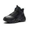 Anta Mid top Insulated Shoes Women's Basic Black 122548954-1