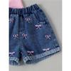 Children's Fashion Set: Summer Girls' Pink Floral Tank Top + Vintage-Style Jeans Two-Piece Set