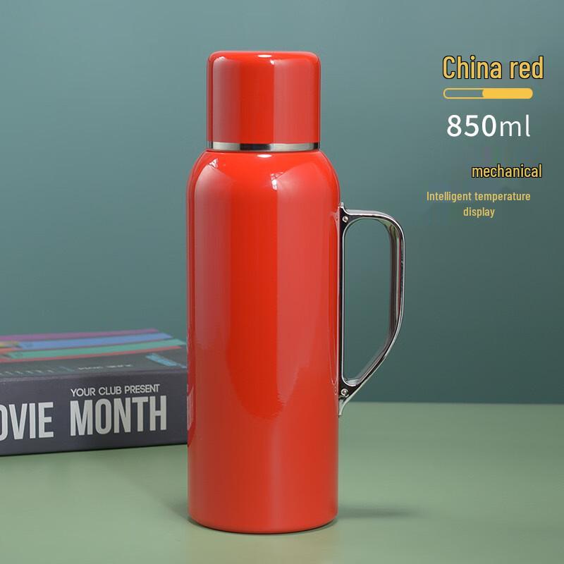 

Hanyou 316 Stainless Steel Insulated Bottle