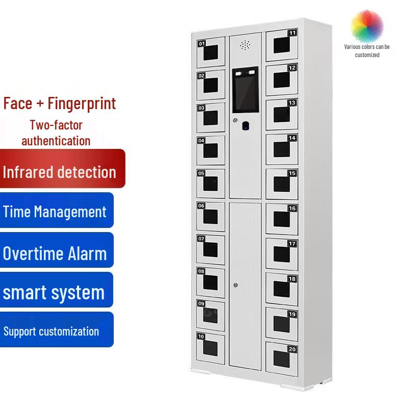 20-Door Smart Phone Charging Locker