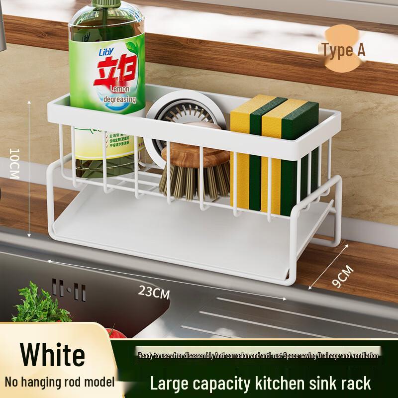 

Multi-functional Kitchen Sink Sponge and Rag Drying Rack