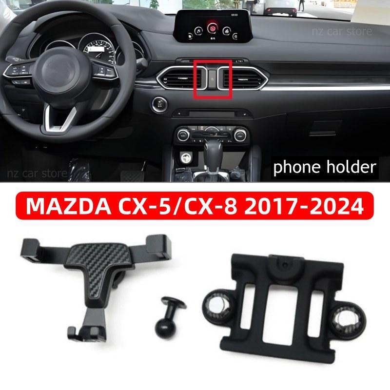 Handyhalterung für MAZDA CX-5 CX-8 II MK2 2017-2020 2021 2022 2023 2024 Handyhalterungen Auto Zubehör