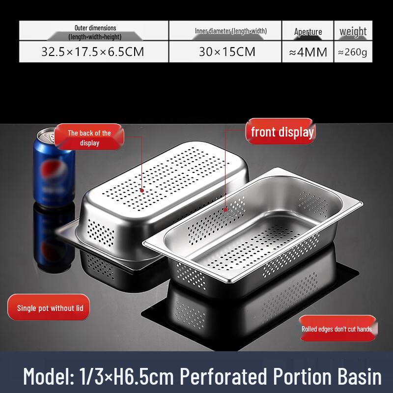 Homeglen Stainless Steel Perforated Gastronorm Pan