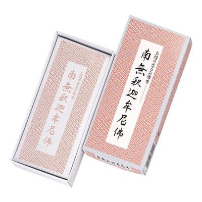 Nippon Kodo Incense Stick with Buddhist Sutra Namu Shakyamuni Buddha 84×23×186