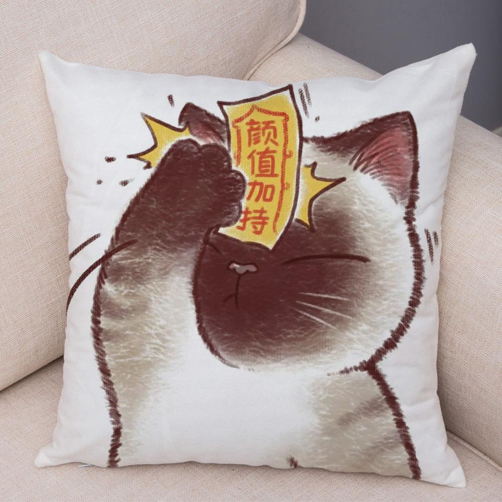 Cute Cartoon Cat Cushion Cover Decor Funny Lovely Pet Animal Print Pillowcase for Sofa Home Car Soft Plush Pillow Case xcm
