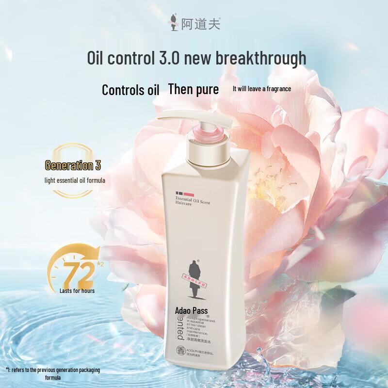 

ADOLPH Anti-Dandruff Clear & Refreshing Essential Oil Shampoo