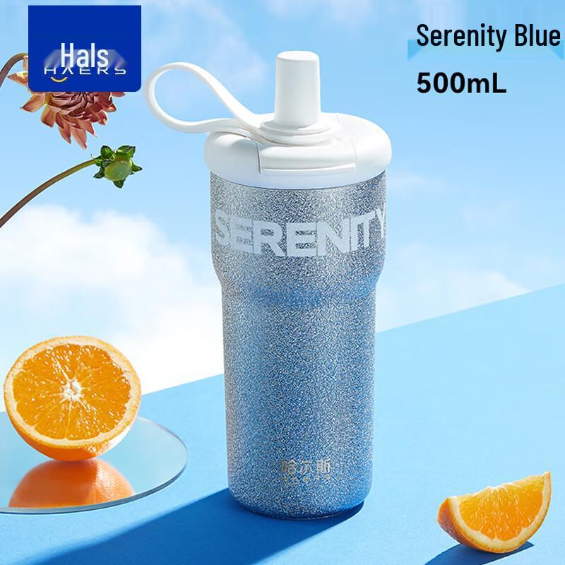 HAERS Starry 500ml Stainless Steel Insulated Straw Bottle