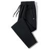 Pantaloni da Uomo FiveFive Primavera Autunno Casual Pantaloni della Tuta Coulisse Pantaloni Cotone Moda Larghi Pantaloni da Corsa