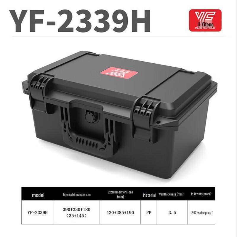 MR MOOSE 2339H Heavy-Duty Plastic Portable Tool Box