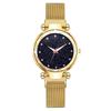Women Fashion Leather Watch