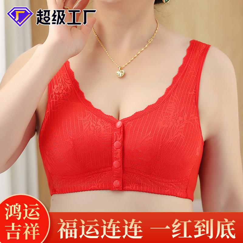 New front buckle underwear women's lace rimless vest large size bra