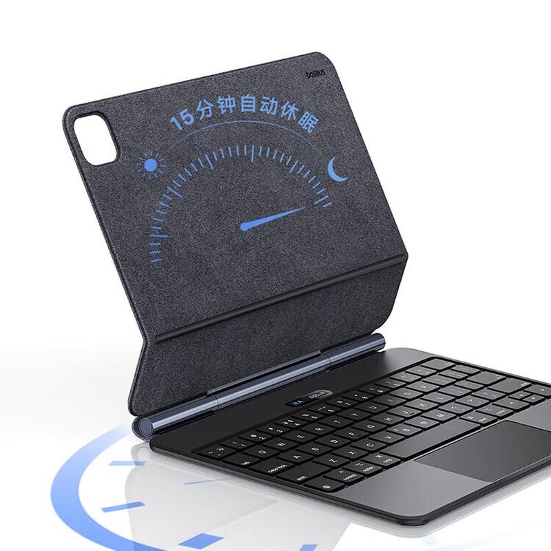 Baseus Magnetic Floating Keyboard Case for iPad Air 13-inch (M2 2024) with Trackpad