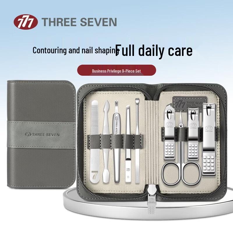 THREE SEVEN Nail Clipper Set