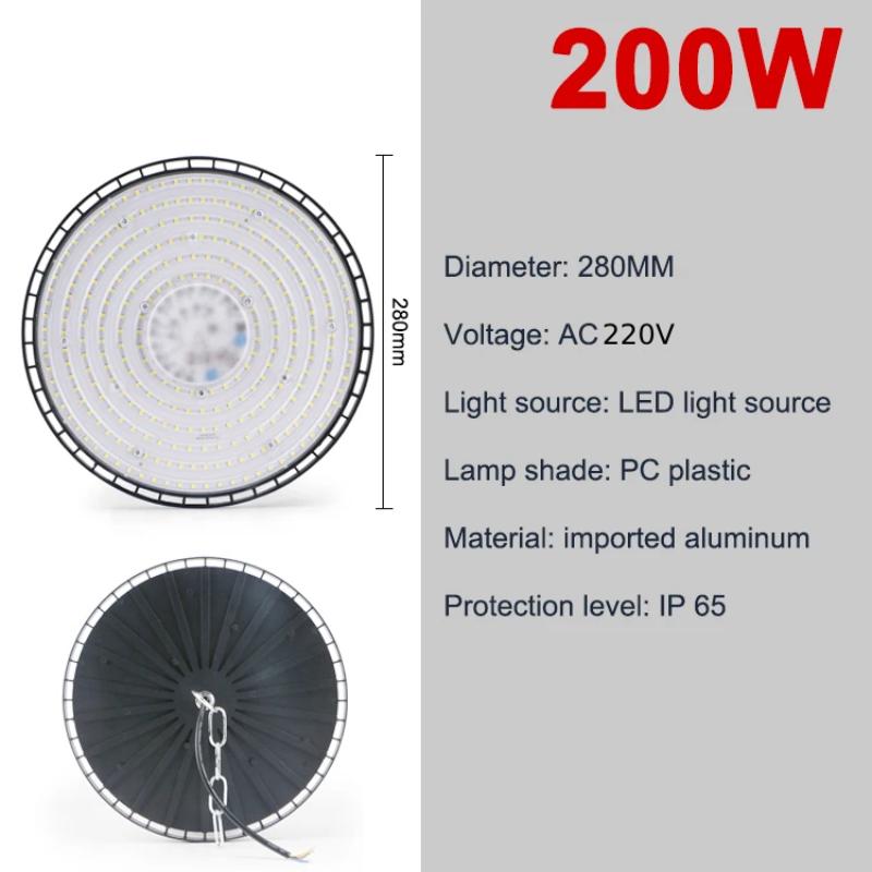 100/150/200W UFO LED High Bay Lights Super Bright Waterproof Commercial Industrial Market Warehouse Garage Workshop Lamps AC220V