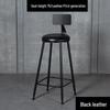 Modern Wrought Iron Bar Stool with Backrest - High Stool for Dining, Light Luxury Design