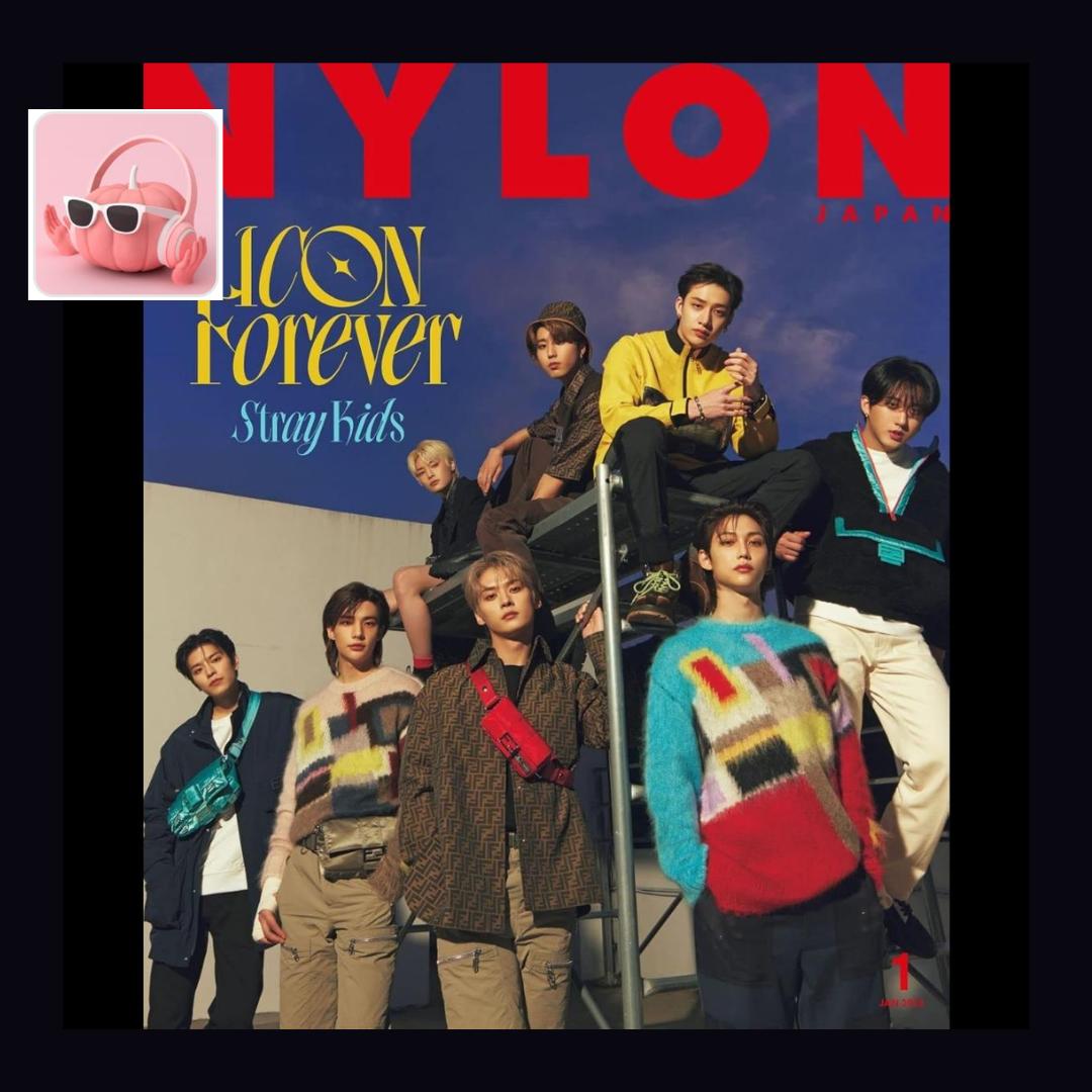 NYLON JAPAN выпуск за январь 2023 года ОБЛОЖКА STRAY KIDS ЯПОНСКИЙ ЖУРНАЛ Б/У