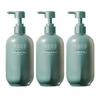 Hydrating Silky Conditioner (3-Pack)