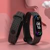 Soft Silicone Bracelet For Xiaomi Mi Band 6 5 Wristband Miband 7 6 Quick Replacement Sport smartwatch Correa mi band 4 6 7 Strap