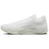 Air Zion 3 PF 'Sanctuary' Herren DR0676-103