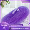1.0 Pipe Network Gauze Soft Yarn Skirt, DIY Handmade Veil, Elastic Tube Evening Dress, Serpentine Decoration