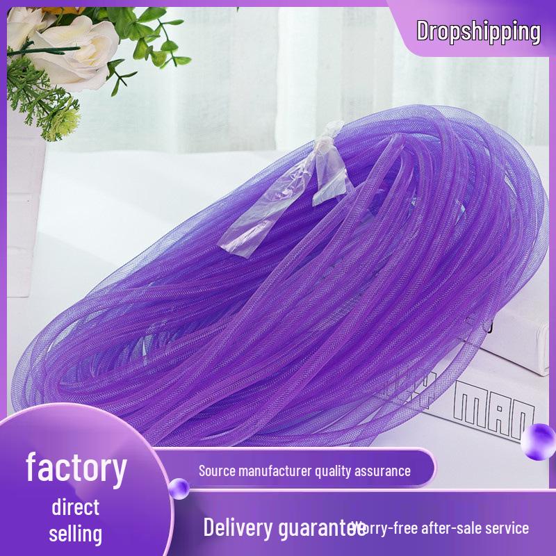 1.0 Pipe Network Gauze Soft Yarn Skirt, DIY Handmade Veil, Elastic Tube Evening Dress, Serpentine Decoration