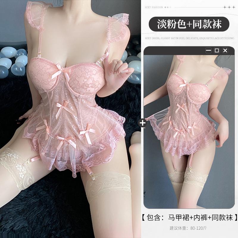 Sexy Pajamas Small Breasts Gather with Steel Rim Lace Mesh Suspender Vest High-end Pajamas New Women's