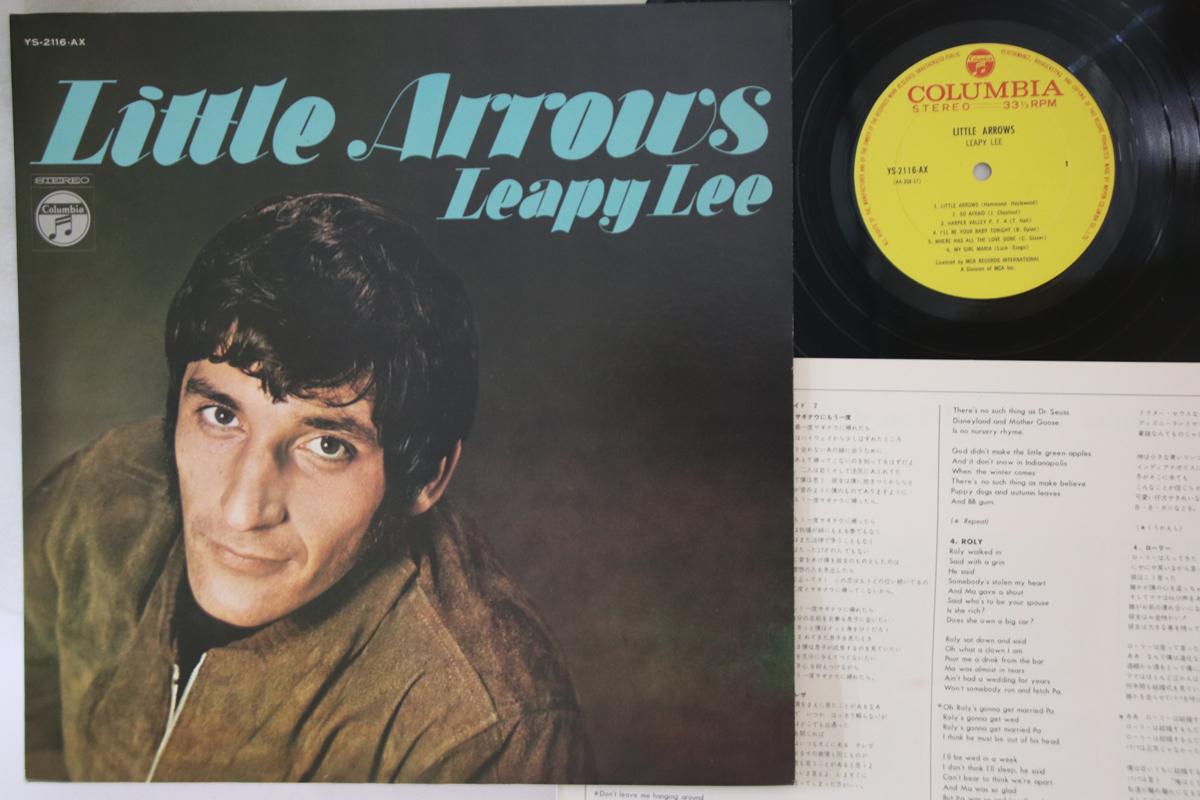 

LP Record LEAPY LEE - Little Arrows YS2116AX COLUMBIA Japan Pop Used