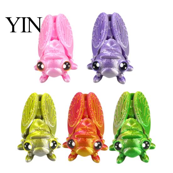 Desktop Insect Ornament 3D Printed Cicada Figurine, Realistic Model with Movable Shape Decor Joints, Stress Relief Fidget Toy for Kids Adults Colorful