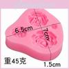 Durable Non-toxic Silicone Sugarcraft Fondant Mold For Versatile Cake Decorating And Baking