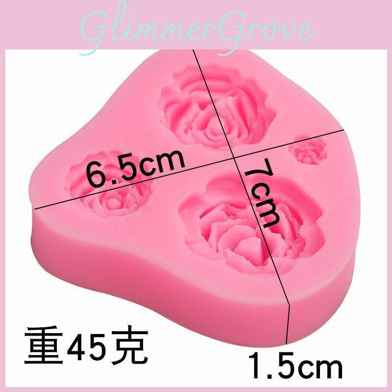 Durable Non-toxic Silicone Sugarcraft Fondant Mold For Versatile Cake Decorating And Baking