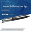 Navara 2016-22 Roof Spotlight Decorative Strip