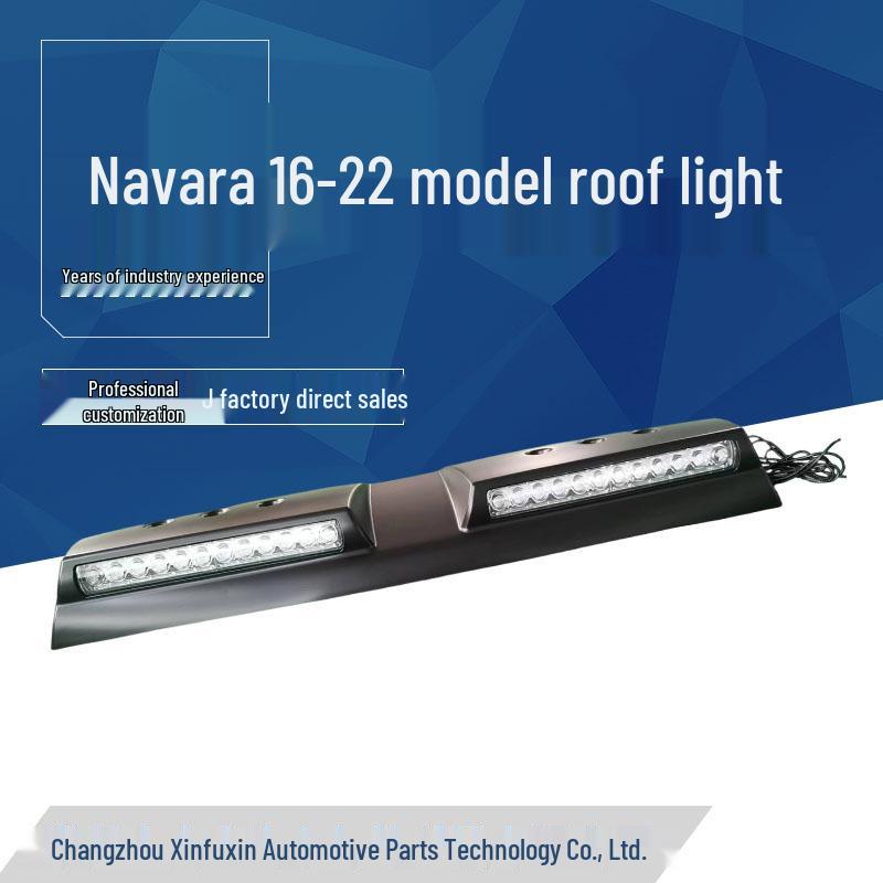 

Navara 2016-22 Roof Spotlight Decorative Strip