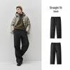 Semir Men's Winter Fleece-Lined Straight-Leg Cargo Pants