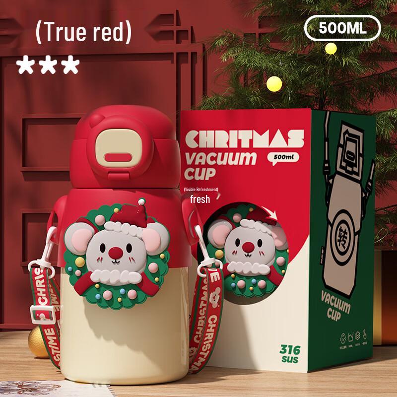 Shangqi Classic Christmas Koala Insulated Water Bottle 500ml