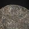 357 g Wilderness Ancient Tree Ancient Tea Pu'er-Teekuchen Tee mit gesundheitlichen Vorteilen